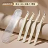 Herramientas de Belleza Portátiles Profesionales Pinza de Pluma Dorada Pinzas para Injerto de Pestañas Aplicador de Pestañas Rizador de Pestañas Pinzas