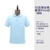 Camisa de publicidade de manga curta masculina e feminina de verão respirável solta roupas de classe masculinas e femininas personalização de roupas de trabalho