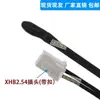Sensor de Temperatura de Bateria de Lítio para Veículo de Nova Energia Termistor NTC 10/100K Sonda de Medição de Temperatura Tipo Gota d'Água 3950