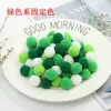 3cm 10 Piezas Por Paquete Bolas Blancas de Pelo de Alta Elasticidad Bolas de Pelo Pequeñas Coloridas de Poliéster Accesorios de Bolas de Felpa de Poliéster para Manualidades
