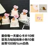 Decoración de Pastel Feliz para San Valentín Qixi Tarjeta Corazón Líneas Perro Acrílico Lazo Cinta Tarjeta Inserto