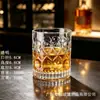 Copos de Shot Gravados Jingyu Glass Bar, Copos Pequenos para Licores, Copos de Shot para Licores, Copos de Shot em Formato de Bala, Copos de Shot para Whisky, Copos de Shot