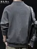 "Mezcla de Lana" 420g Peso Pesado Cuello Alto Media Cremallera Sudadera con Capucha Hombre Otoño/Invierno Gris Old Money Talla Extra Top