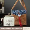 Bote de té vintage estilo chino, tarro de té sellado vacío, tarro de almacenamiento de té de porcelana para uso doméstico, para té verde y té negro