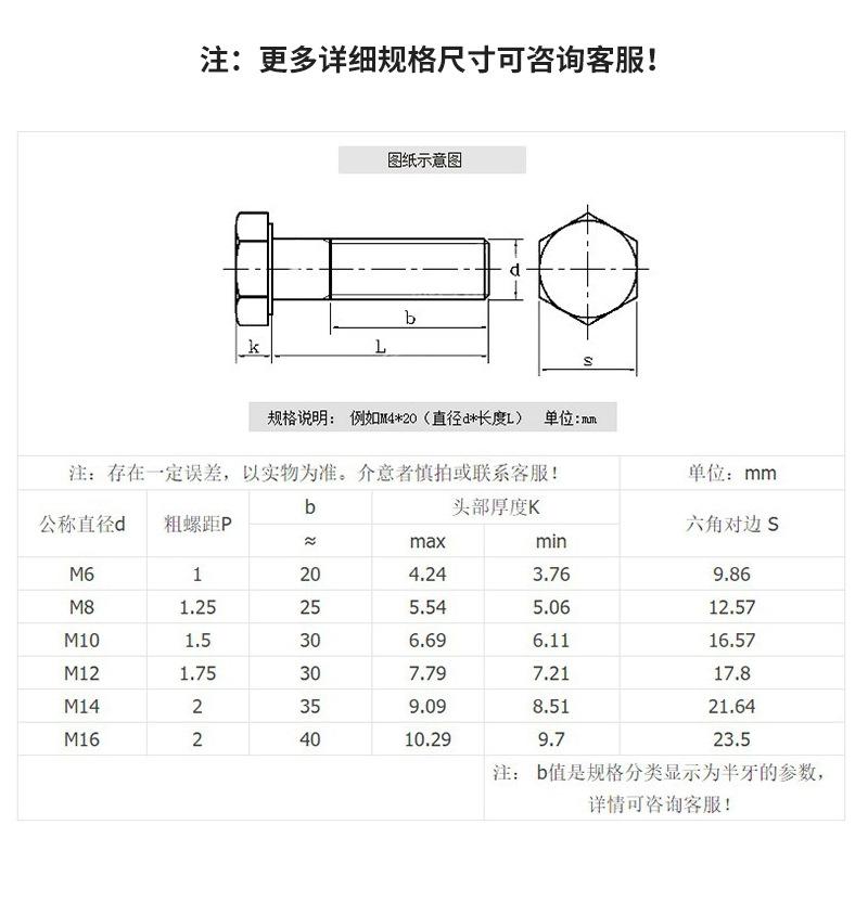 详情页_03.jpg