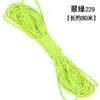 Venta al por mayor del fabricante Bandas elásticas redondas de colores Cuerdas de saltar para niños Cordones elásticos para ropa y sombreros Alta elasticidad Cordones elásticos
