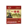 Parche de Aceite Esencial Jinmen One Root Medalla de Oro para Uso en Todo el Cuerpo, Parche para Hombro, Cintura, Articulaciones de Piernas, Parche Autocalentable de Artemisa