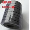 Rueda de nailon para amoladora angular de 100 x 16 mm, placa de pulido de acero inoxidable, placa de pulido para desoxidación, rueda de fibra, placa de pulido angular, rueda de trefilado