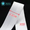 Tira de viés elástico de spandex dobrada ao meio, tira para enrolar mangas 1,0CM, tira para gola traseira, tira de viés de nylon para jaqueta acolchoada, fabricantes