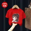 Roupa Infantil Casual Solta Estilo Coreano 2026 Verão Nova Estilosa Camiseta 100% Algodão Puro Manga Curta Meninas Top Versátil