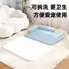 Tapete Gelado para Gatos na Primavera e Verão, Almofada Refrescante para o Verão, Tapete de Sementes de Gelo para Cama de Gato, Sofá, Cama de Cachorro, Tapete de Dormir para Pets, Tapete Refrescante
