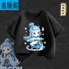 Camiseta de Manga Corta de Moda Nacional para Niños Ao Bing 2025 Nueva de Algodón para Niños de Manga Media Ropa Infantil Delgada Holgada para Niños de Verano