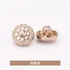 Botones de Diamante con Patrón de Cáñamo, Botones Metálicos, Botones para Camisa, Botones Tejidos para Suéter, Botones, Accesorios Dorados para Ropa