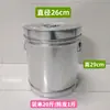 Recipiente de Arroz para Cozinha, Recipiente Selado de Farinha Doméstico, Recipiente para Produtos Secos e Grãos, Recipiente de Ferro Galvanizado à Prova de Umidade e Insetos, Recipiente de Chá de Grande Capacidade