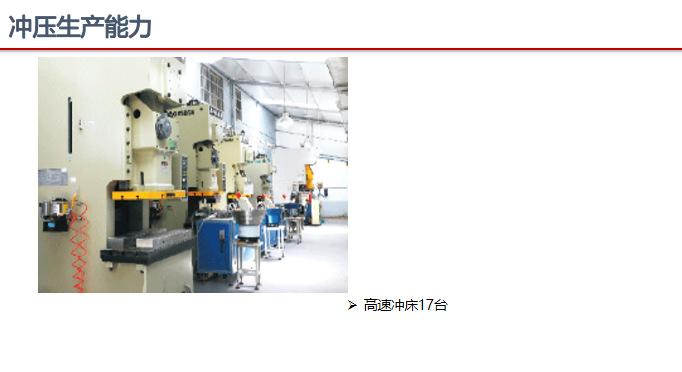 微信图片_20250313151853.png