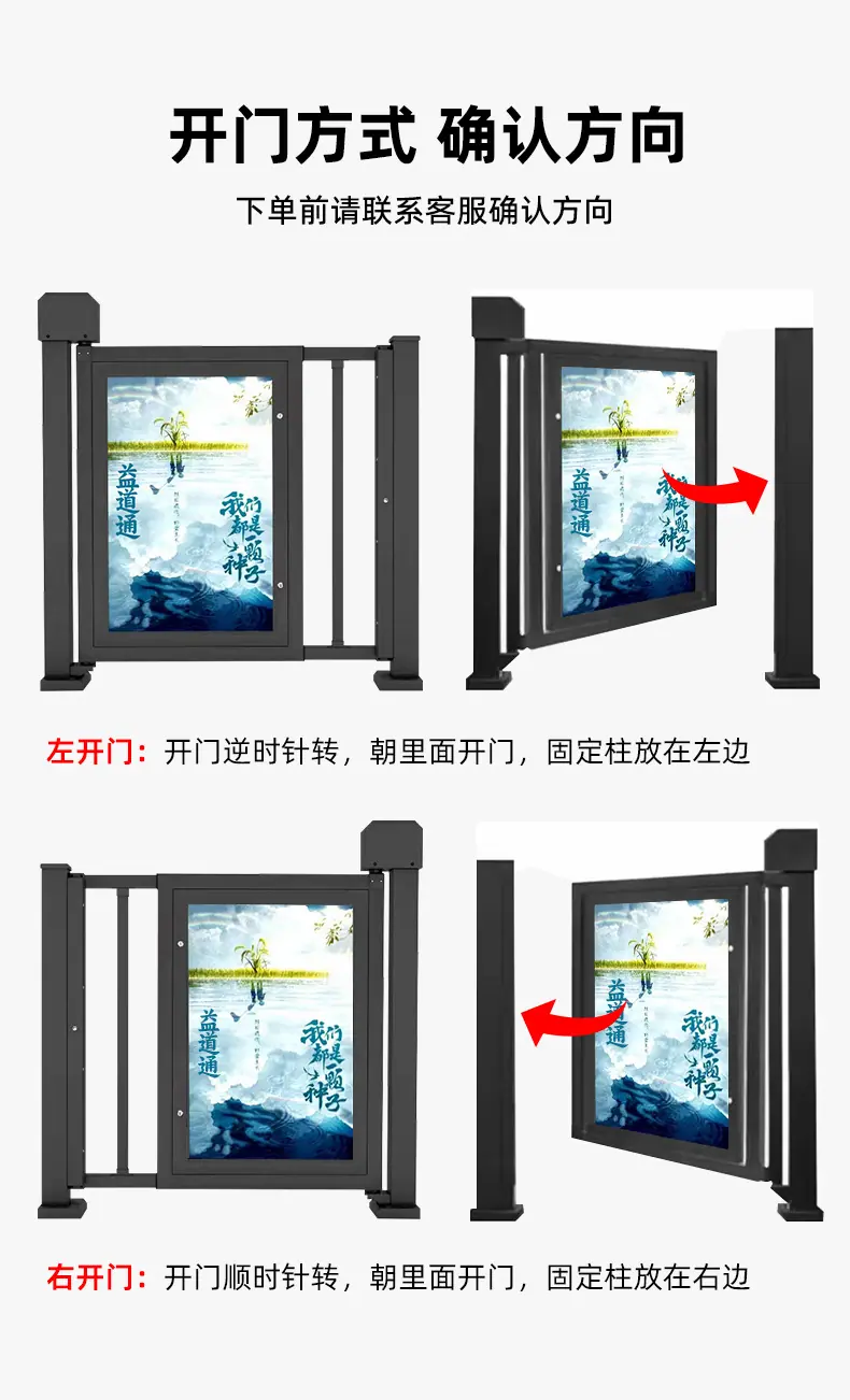 广告门_04.jpg