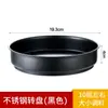Estante Giratorio de Especias de Acero Inoxidable para Cocina, Bandeja Giratoria de Almacenamiento para Encimera, Estante para Cosméticos, Estante de Almacenamiento para Frutas y Verduras, Almacenamiento Creativo