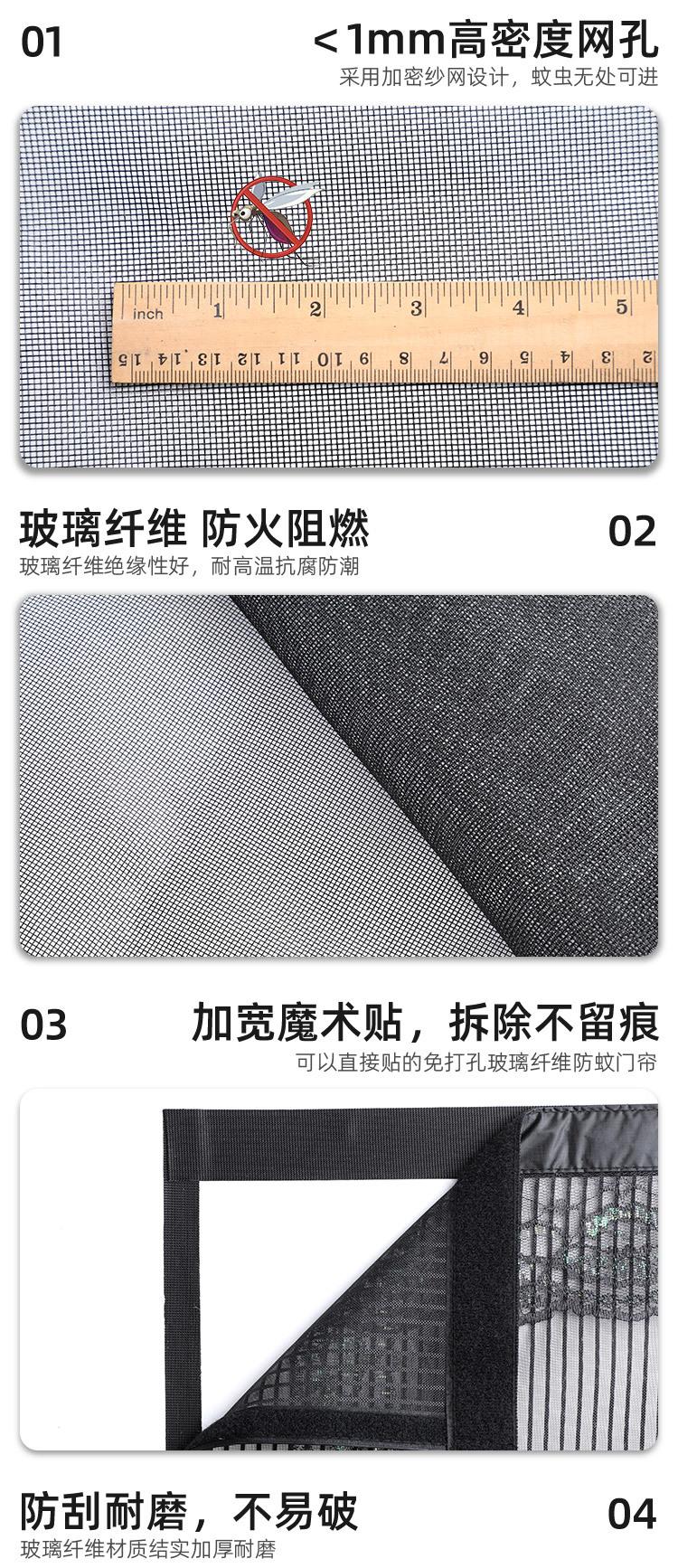 车库详情01_03.jpg