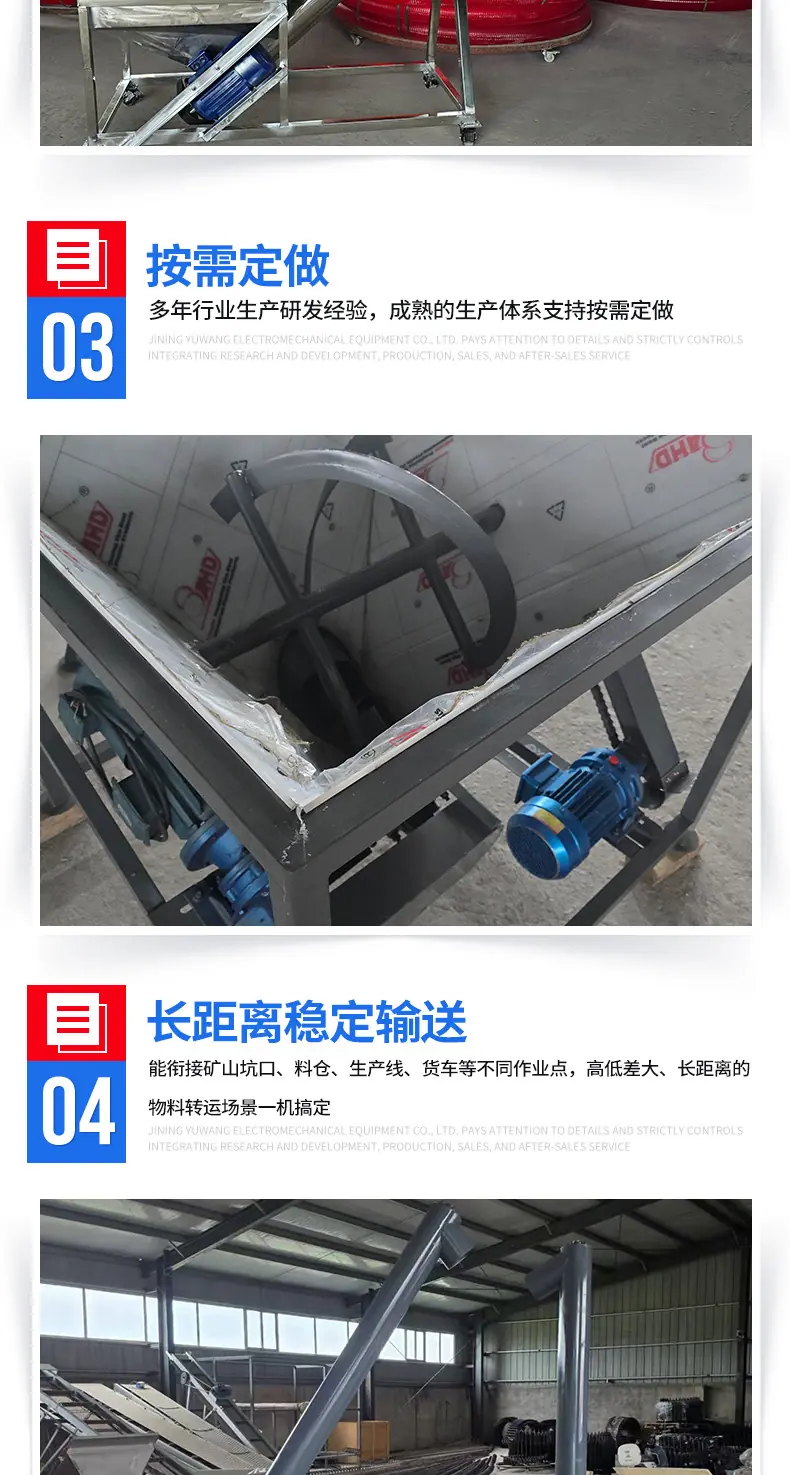 硬管_04.jpg
