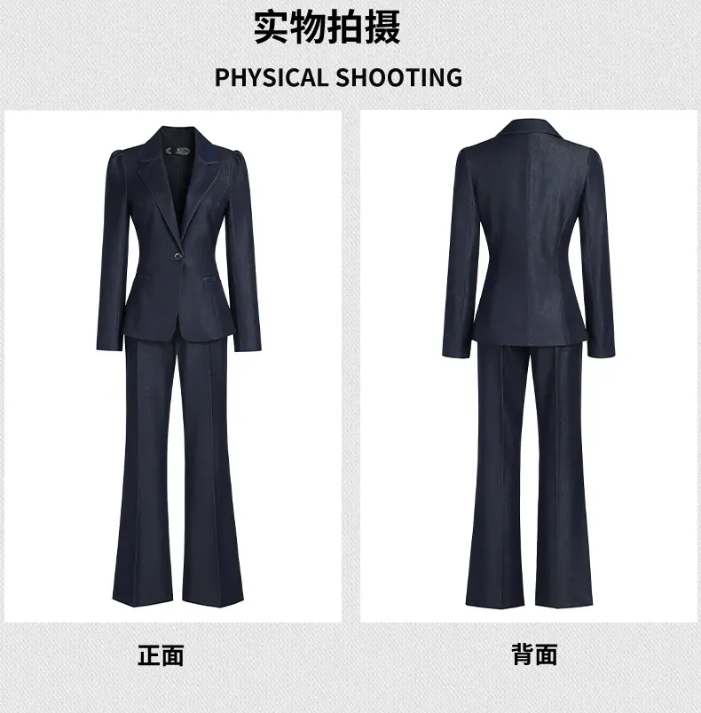 女西装3_04.jpg