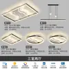Lámpara de Techo para Sala de Estar Lujo Ligero Sentido de Alta Gama Paisaje Simple Creativo Paquete Completo para Toda la Casa Combinación de Luminarias Hierro Zhongshan Guangdong