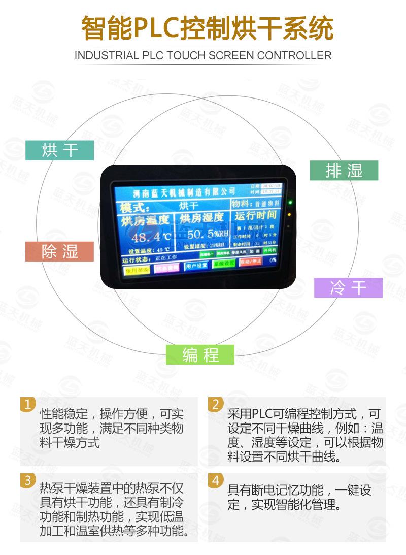 南瓜_11.jpg