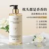 Shampoo e Sabonete Líquido Suave e Fofo de Aminoácidos de Camélia da Douyin Hidratante, Umectante e Limpante