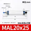 Aleación de Aluminio Mini Micro Mal Cilindro Completo Pequeño Varilla de Empuje de Presión de Aire Varilla Telescópica Neumático 25