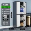 Gabinete de Seguridad Caja Fuerte Financiera Gabinete de Archivo Gabinete con Cerradura de Huella Dactilar Gabinete para Empleados Gabinete de Documentos Gabinete de Chapa Metálica Gabinete Antirrobo con Contraseña