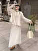 Outono/Inverno 2026 Novidades Conjunto de Duas Peças Malha com Saia de Tela Costurada Conjunto de Suéter Estilo Suave Roupas Femininas