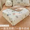 Novo colcha matelassada de algodão fofo e veludo de leite, capa de cama de solteiro, colcha, peça única, conjunto de cama, adequado para todas as estações