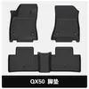 Transfronterizo Norteamericano Adecuado para Infinit Qx50 Coche Especial Material para Todo Clima Caucho Tpe Tapetes para Piso de Coche