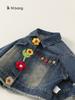 Roupa Infantil Youbao Jaqueta Jeans Infantil 2026 Nova Coleção Primavera e Outono Roupa de Primavera para Meninas Versão Coreana Top com Gola Reversível Cardigã para Meninas