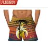 Pantalones casuales de playa para hombre 2024 rocket chicken estampado digital 3D divertido una generación de fabricantes de origen