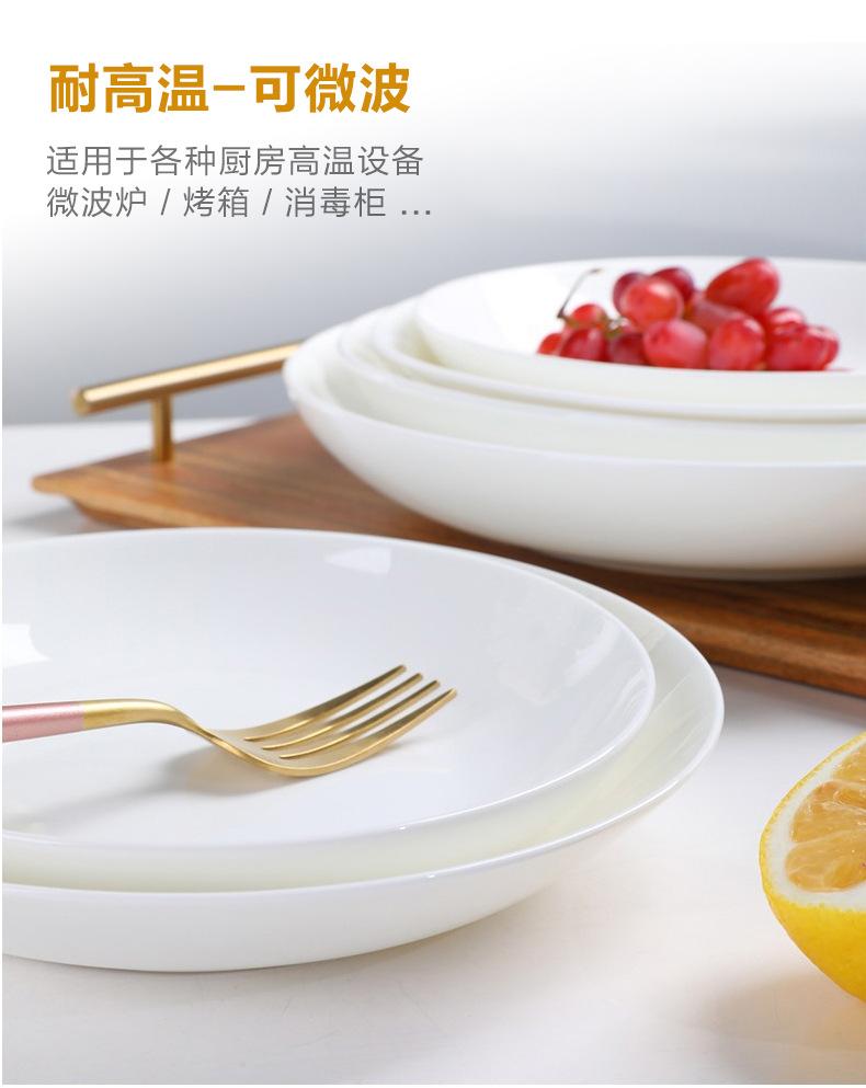 详情_08.jpg