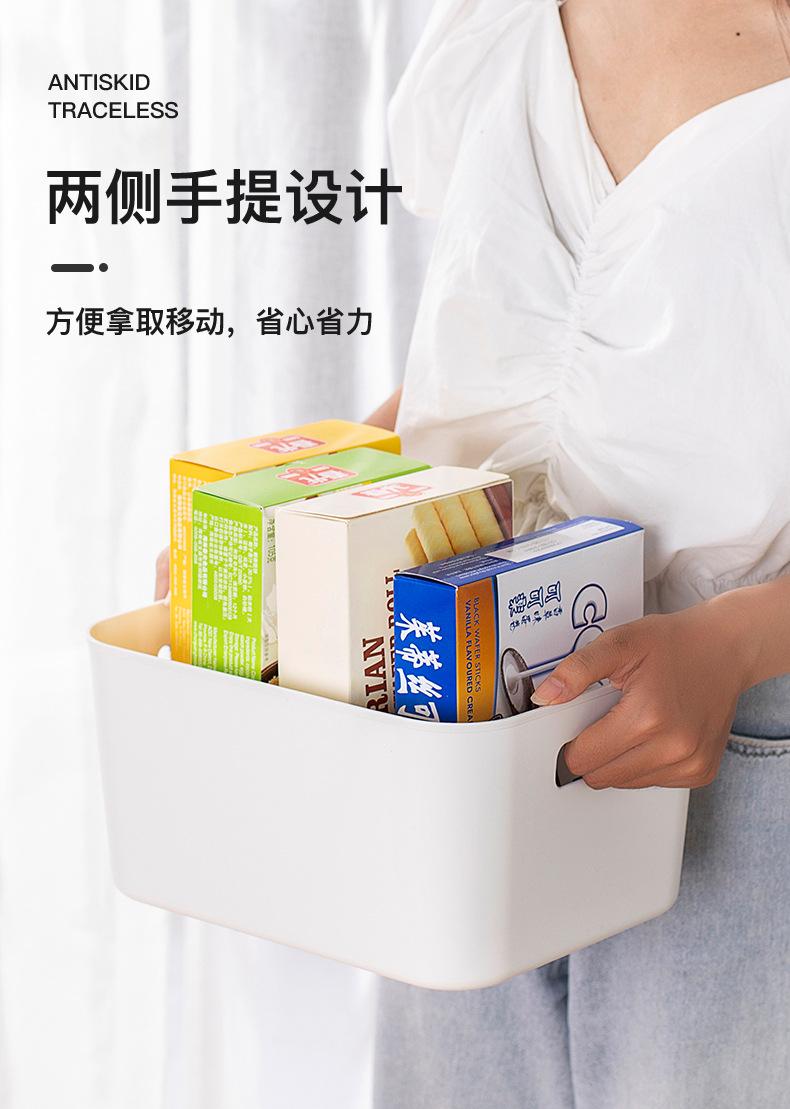收纳筐_07.jpg