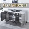 Gabinete de acero inoxidable gabinete de cocina integrado gabinete de cocina simple alacena de almacenamiento de cocina gabinete combinado integrado para el hogar gabinete aparador