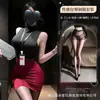 Lencería sexy Domeila, vestido ajustado sexy para mujer madura de discoteca y secretaria, atuendo profesional de oficina para mujer, conjunto de uniforme seductor