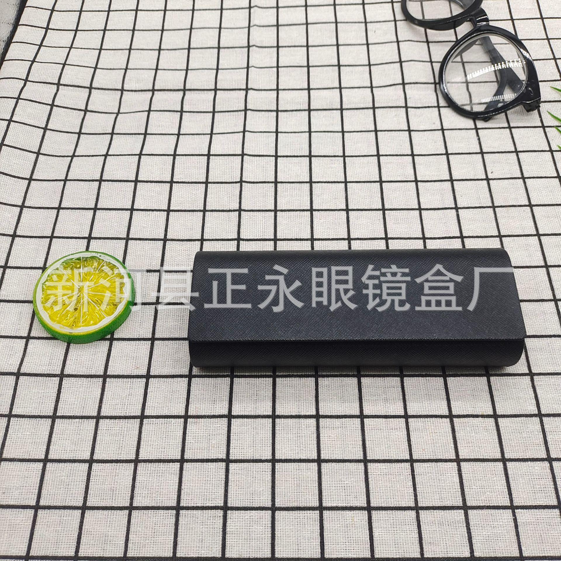 微信图片_20220322140826