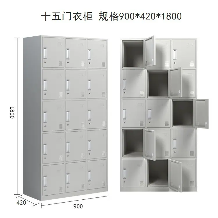 15门更衣柜.jpg