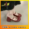 Zapatos de Ballet Elegantes de Cuero con Lazo de Gama Alta para Mujer, Nuevos de Verano 2026 con Ribete de Encaje, Aumentadores de Altura, Mary Janes Modernos