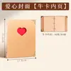 Álbum de fotos de amor de regreso a clases set de materiales hechos a mano acordeón menú en blanco registro de compañeros de clase álbum conmemorativo/documental DIY