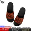 Chinelos de Grafite Estilo Artístico Transfronteiriço para Homens, Sola Macia, Antiderrapante, Para Uso Externo, Personalidade de Nicho, Sandálias de Casal, Personalizáveis
