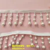 Borla Colgante de Perlas de Imitación con Cuentas Hecha a Mano Borlas para Chal DIY Materiales de Decoración de Abanico Estilo Antiguo para Ropa Cortina J37