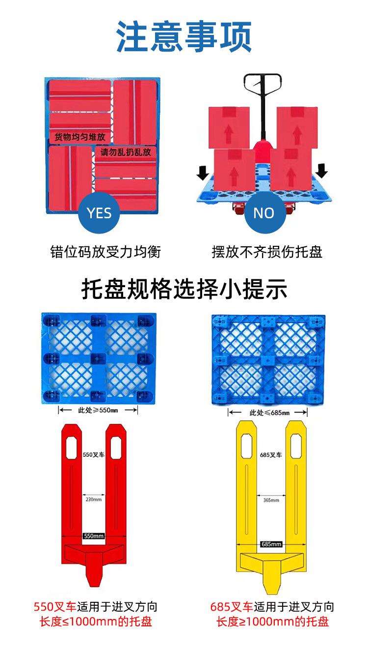 托盘-RD_06.jpg