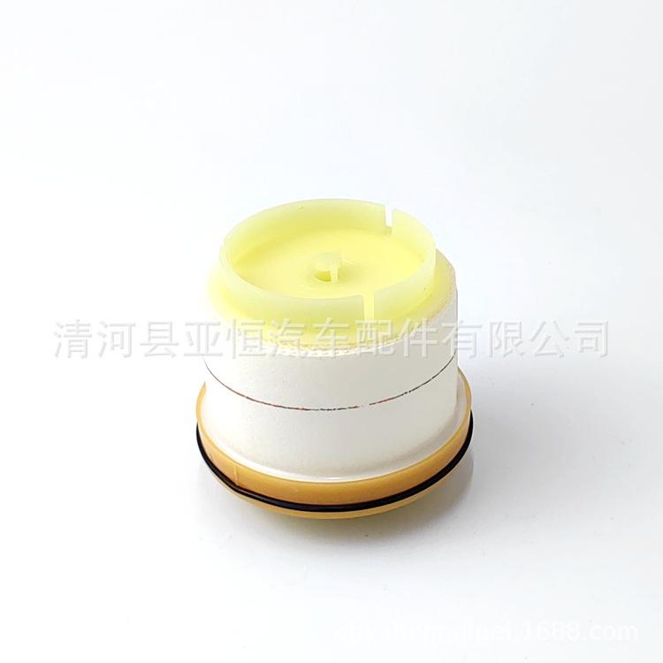 23390-0L041 --Y (1)