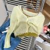 Camisa de Protección Solar para Niñas Verano 2025 Nueva Moda Moda para Niñas Estilo Coreano Chaqueta Holgada Delgada Ropa de Protección Solar para Niños