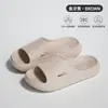 Pantuflas suaves y elásticas con sensación de "pisar caca", sensación de pie como en las nubes, suela suave, adecuadas para todas las estaciones, se pueden usar en exteriores, alto sentido del diseño, alta calidad, sandalias para parejas