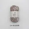 Pájaro Ruyi Sol Cálido Hilo Chenilla Crochet DIY Hilo de Tira de Hielo Muñecos Manta de Terciopelo Dorado Bolas de Hilo Grueso
