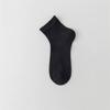 Calcetines Cortos Finos de Verano para Mujer Hechos de Seda de Morera, Seda Hielo Transpirables de Tubo Corto de Malla Estilo Ballet de Verano Calcetines Sin Costuras de Tubo Medio